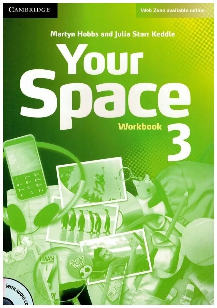 учебник your space. Is your space. Your space. учебник your space 1. Your space cambridge.