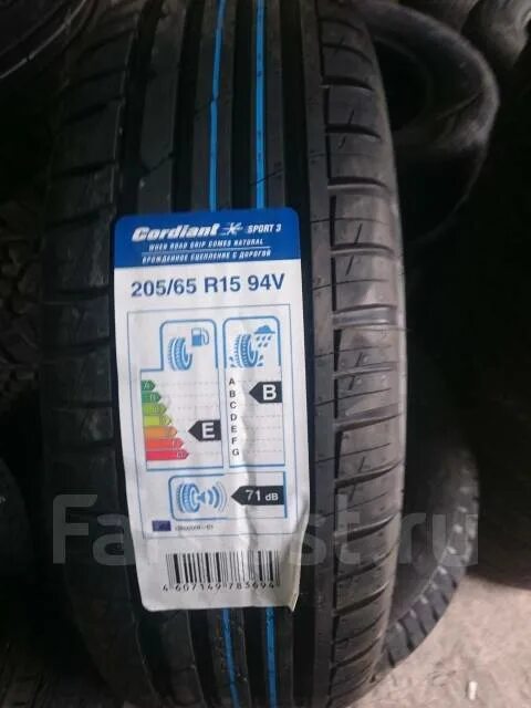 Cordiant sport 3 205 65. Cordiant Sport 3 205/65r15 94v. Cordiant Sport 3 евроэтикетка. 205/65 R 15 94v Cordiant Sport 3, PS-2. Cordiant Sport 2 205/55 r16 евроэтикетка.