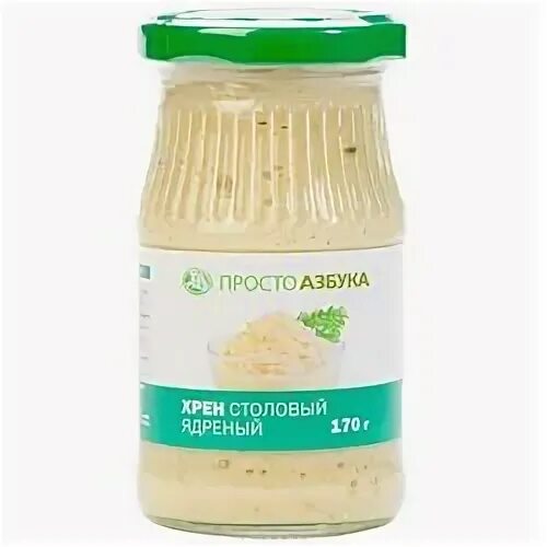 Просто хрен