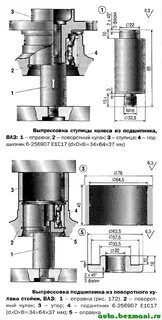 Съемник ступичного подшипника чертежи