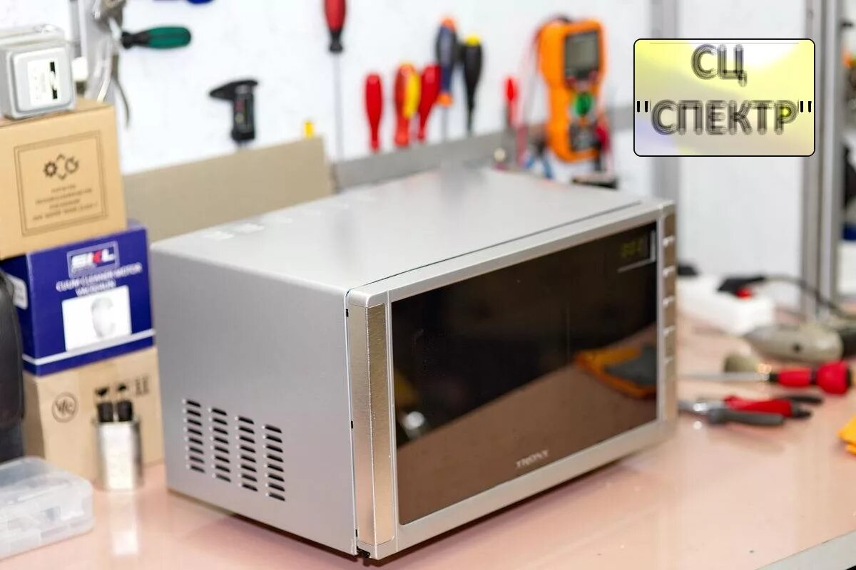 починка микроволновки. ремонт микроволновок. починить микроволновку. сервисный центр ремонт микроволновок. мастер и микроволновка.