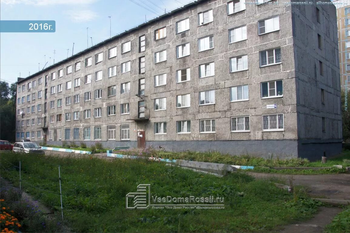 12 микрорайон 4. Микрорайон 13 12 новокузнецк. 13 микрорайон 13 дом новокузнецк. 13 микрорайон 4 новокузнецк. новокузнецк 13 микрорайон дом 4.