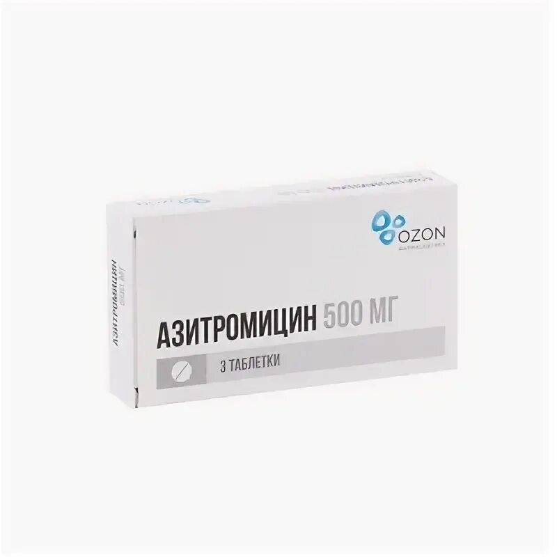 Азитромицин 500 3 дня. Азитромицин 500 3 дня