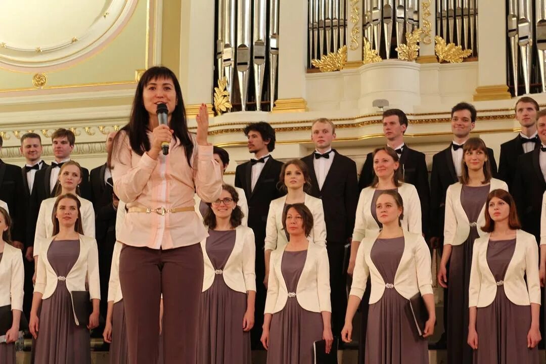 Хор капеллы Санкт-Петербурга. Капелла хор Паулюс СПБ. Зал хоровой капеллы Санкт-Петербург. Пушкин певческая капелла. Хор санкт петербургской