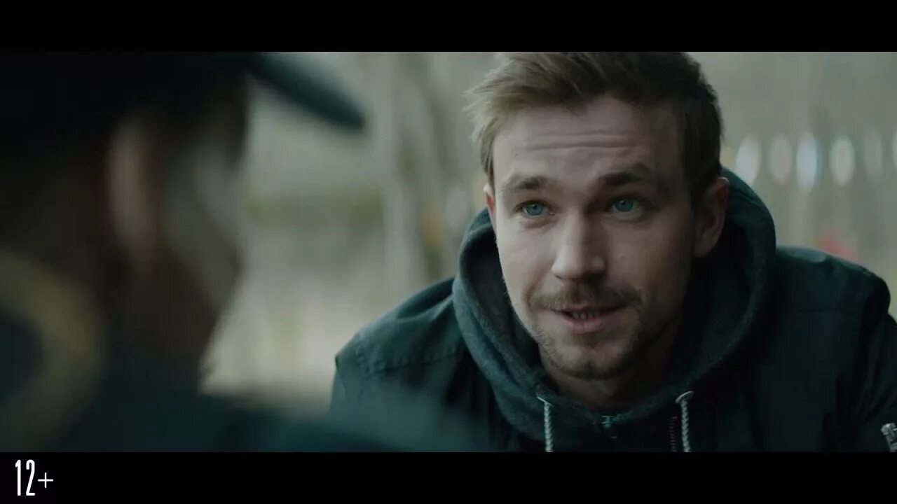 Герои трейлер на русском. Герои трейлер на русском. Последний герой трейлер. Герои трейлер на русском. Герои трейлер.