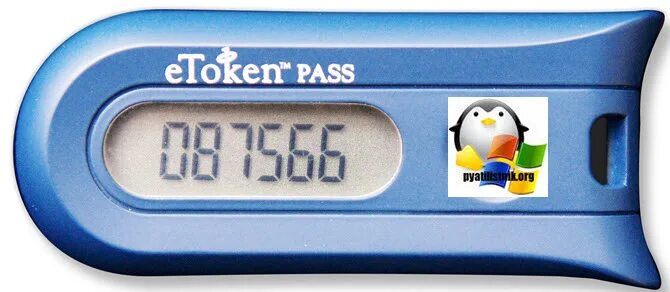 Iq50 токен. ETOKEN Pass брелок. Токен с генератором паролей. Генератор паролей брелок. Токен с экраном.