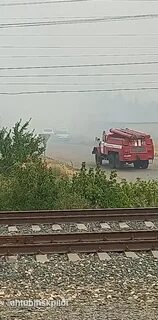 Ахтубинск что случилось