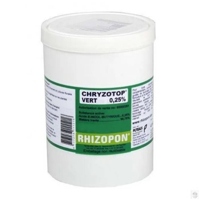 Ризопон беларусь. Ризопон 2 укоренитель. Ризопон АА 2. Ризопон. Rhizopon. Ризопон стимулятор корнеобразования.