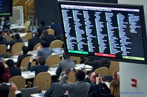 Оон против украины