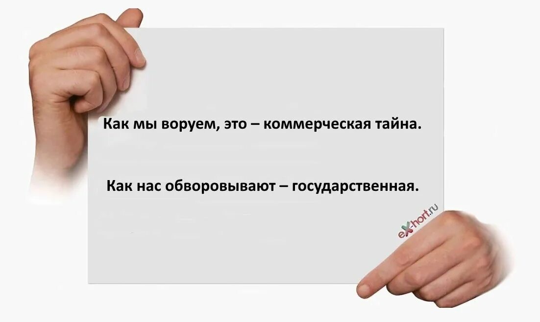У нас есть как небольшие. Скоро вновь у нас зарплата пять минут. зарплата 5 минут у банкомата. скоро вновь у нас зарплата пять минут у банкомата в магазине. у нас зарплата 5 минут у автомата.