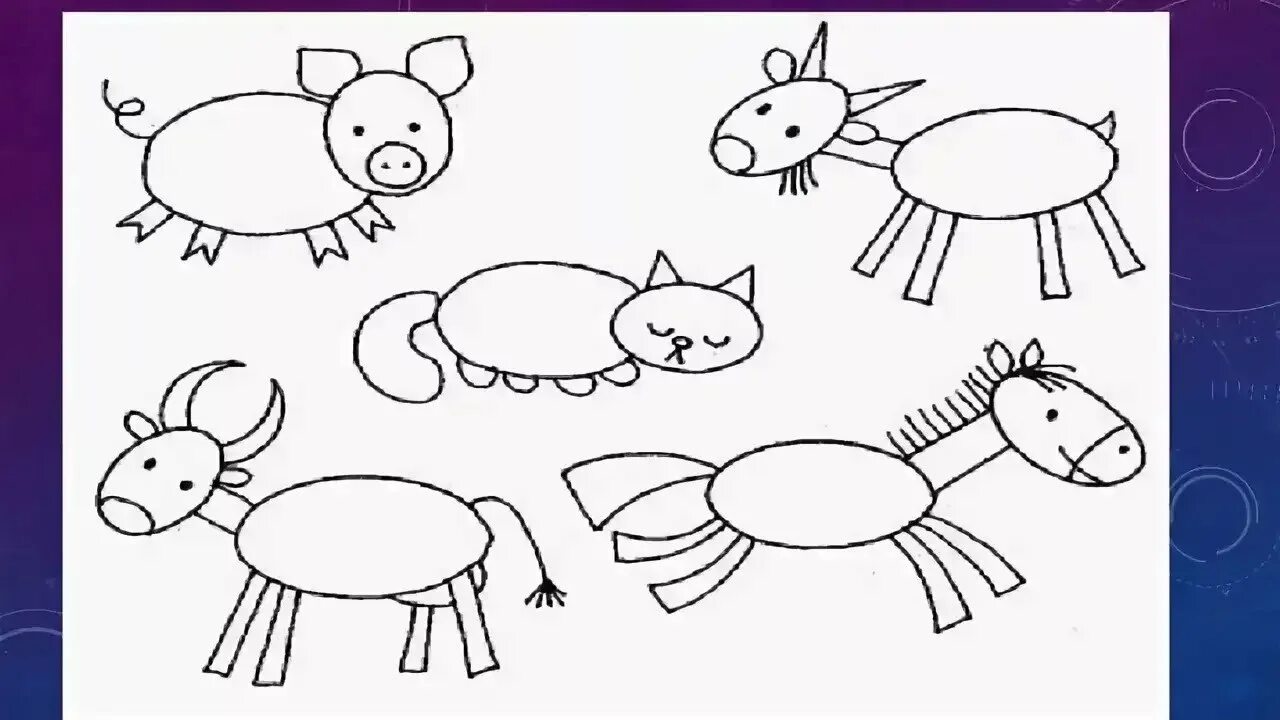 Конспект урока животные 1 класс. Рисунки из овалов. Рисование из овалов. Животные из овалов. Аппликация из овалов для детей.