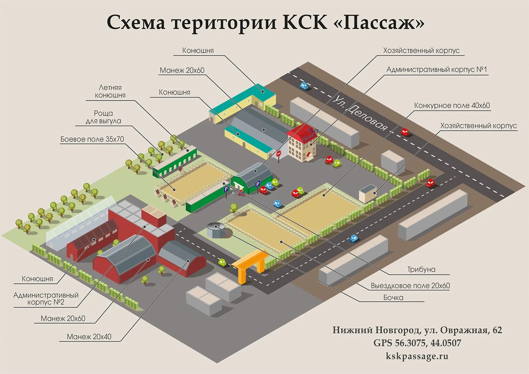 Пассаж работает. Торговый центр Пассаж Екатеринбург. ТЦ Пассаж Екатеринбург схема. Схема пассажа в Екатеринбурге. ТЦ Пассаж парковка Екатеринбург.