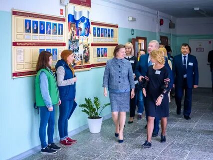 Дневник мегион