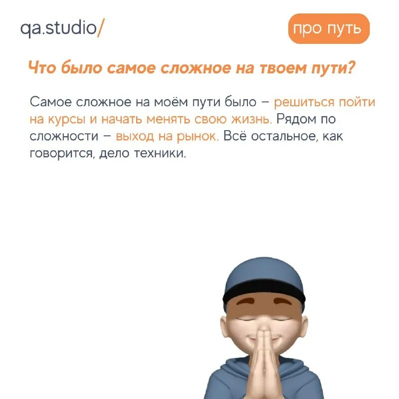 чем сейчас максу заниматься. мистер макс инстаграм. спортивные пары. чем сейчас максу заниматься. мистер макс федорук.