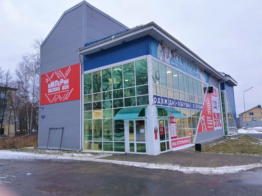 екатеринбург, улица кирова, 32ак3. кирова 32. ул кирова 32а. екатеринбург, улица кирова, 32ак3. кирова 32 екатеринбург.