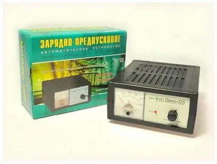 Зарядное устройство орион сайт
