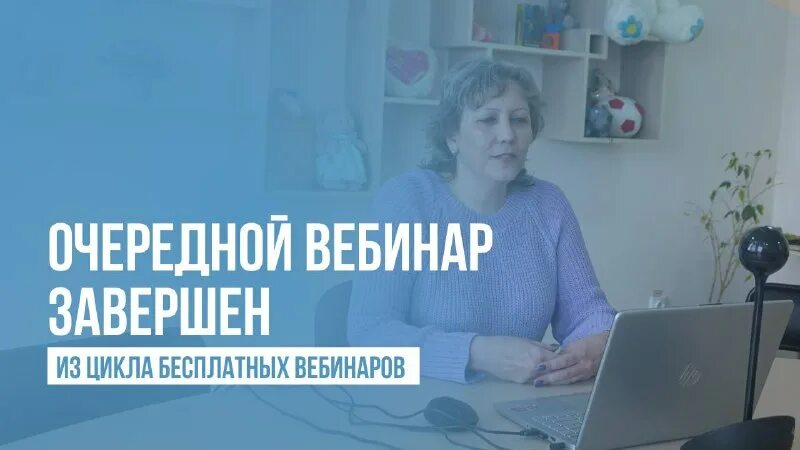 Центр дпо ставрополь. Курсы повышения квалификации. Заместитель отдела кадров. Ставрополь ул лермонтова 189 а на карте. Центр дпо ставрополь.