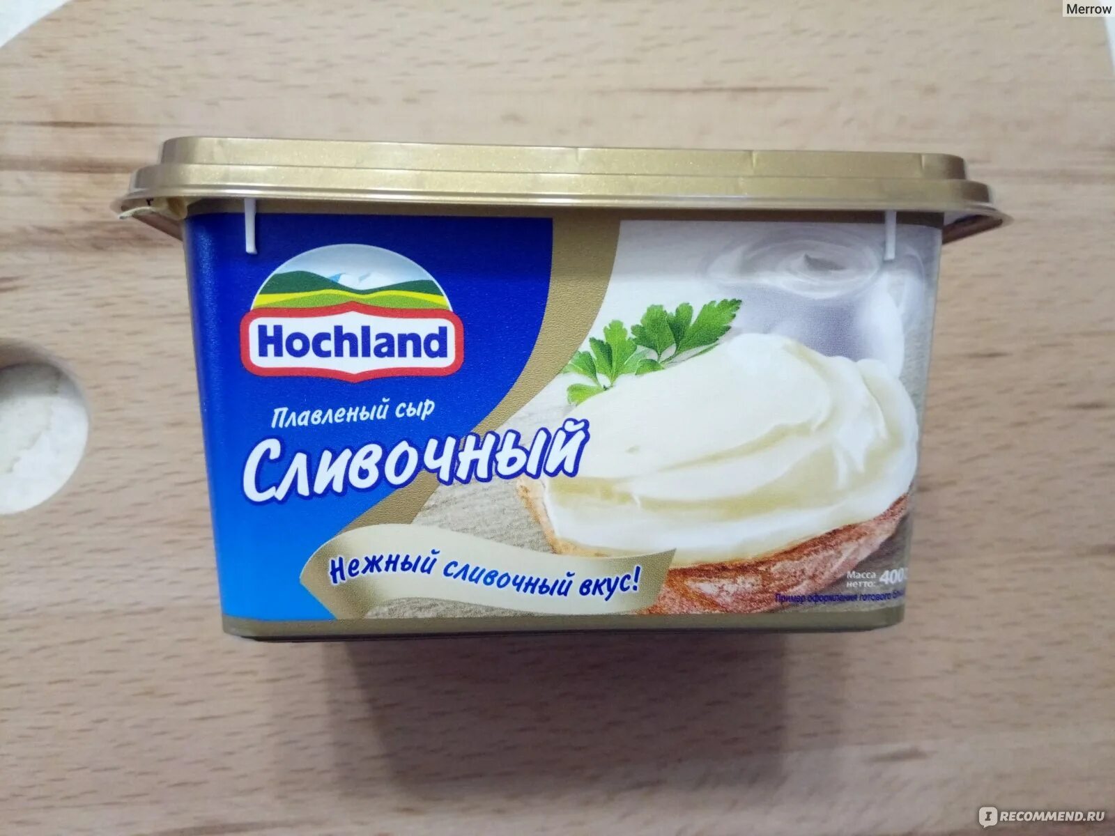 Сыр хохланд для крема. Hochland сливочный творожный сыр. Сыр Хохланд сливочный для бутербродов. Сыр маскарпоне Хохланд. Сыр Хохланд сливочный 200 гр.