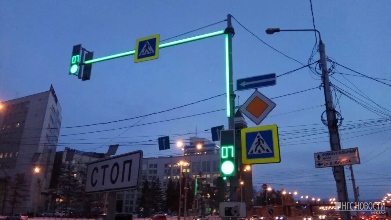 дорожный знак орехово зуево. светофор на улице. знак пешеходный переход над проезжей частью. дублирующий светофор. 20.