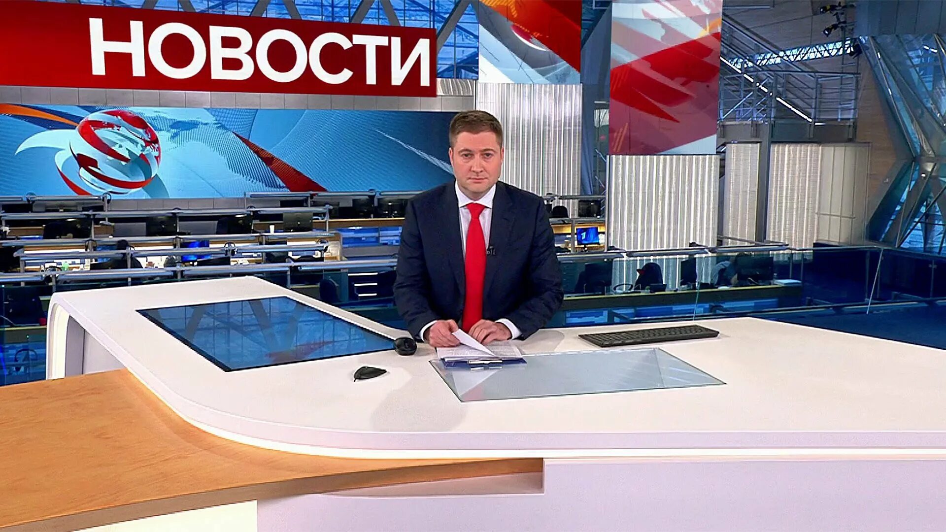 Повтор 1 канал сегодня. Первый канал. Выпуск новостей 1 канал. Новости первый канал заставка. Программа время.