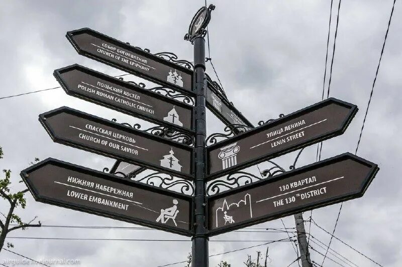 указатели для парка. дорожные знаки индивидуального проектирования 6. дорожные указатели чехии. дорожный указатель. информация на указателях.