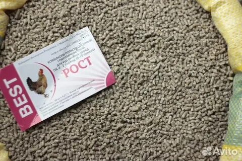 Комбикорма ростов на дону
