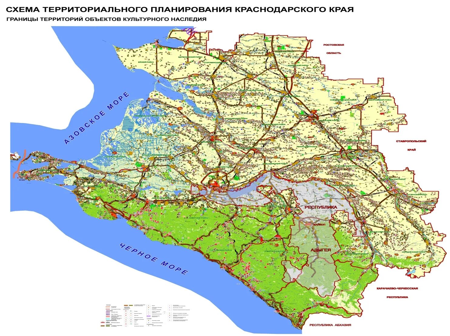 Карта высот краснодарского края