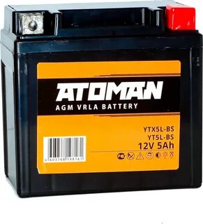 Мото аккумулятор 12v