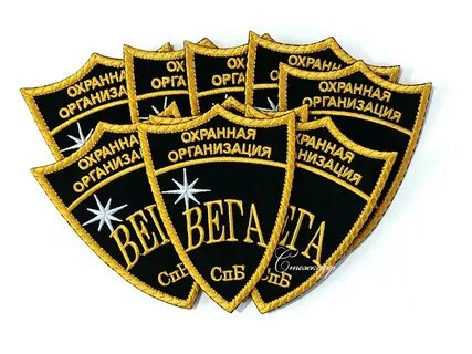 Шевроны спб
