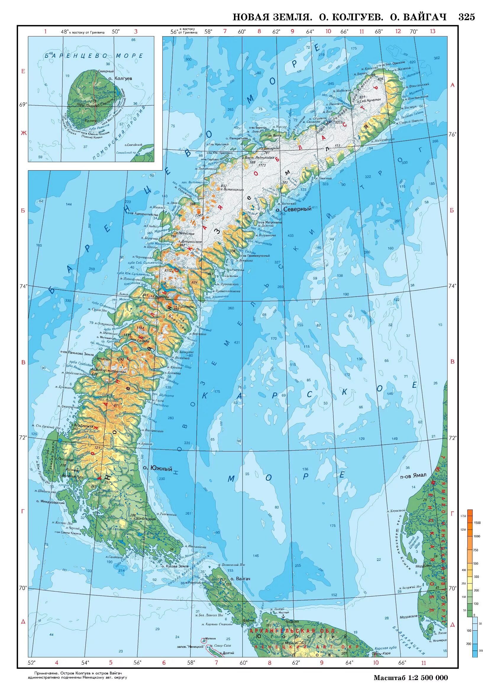 Участки ост. Острова Вайгач Колгуев новая земля. Остров новая земля на карте России. Остров новая земля на физической карте. Остров Северный новая земля на карте.