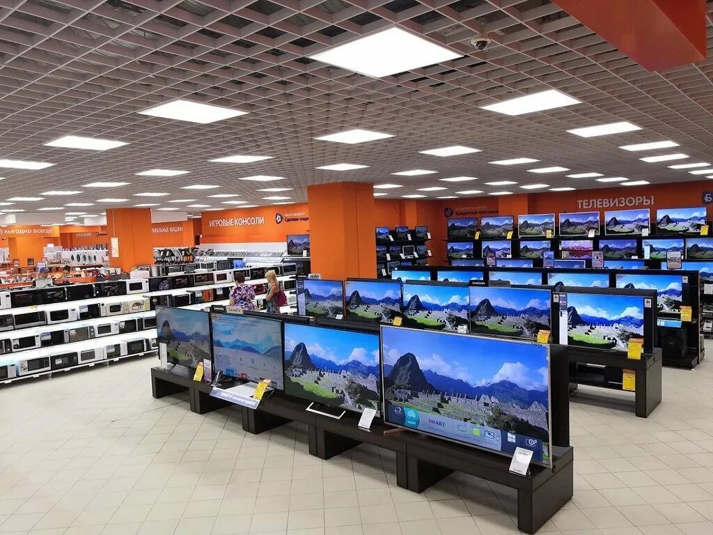 днс маркс. днс меридиан чебоксары. днс чебоксары карта. днс энтузиастов чебоксары. Dns максима горького.