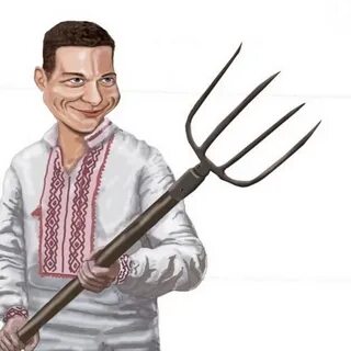 Человек вил