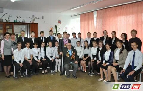 Сайт школы гая