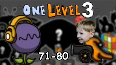 Проходим one level 3
