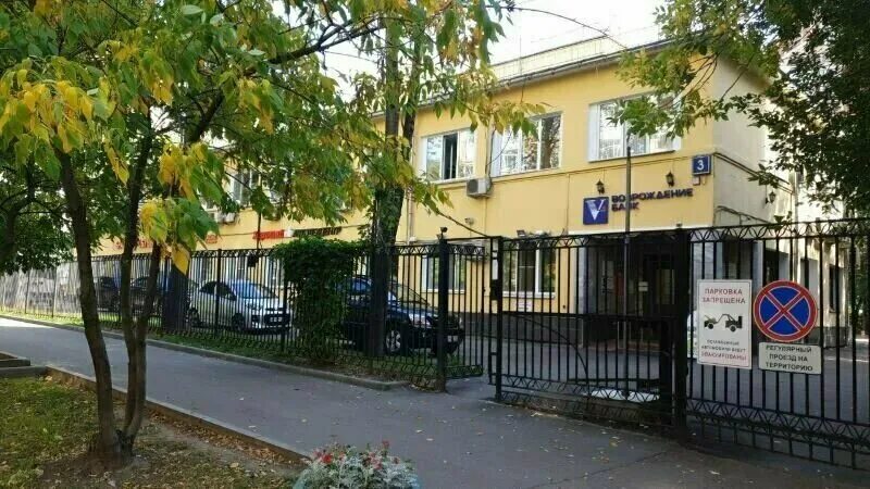 типография метро аэропорт. черняховского, 4. старопутиловский вал дом 7 корп. ул викторенко д 4 корп 1. типография спб.