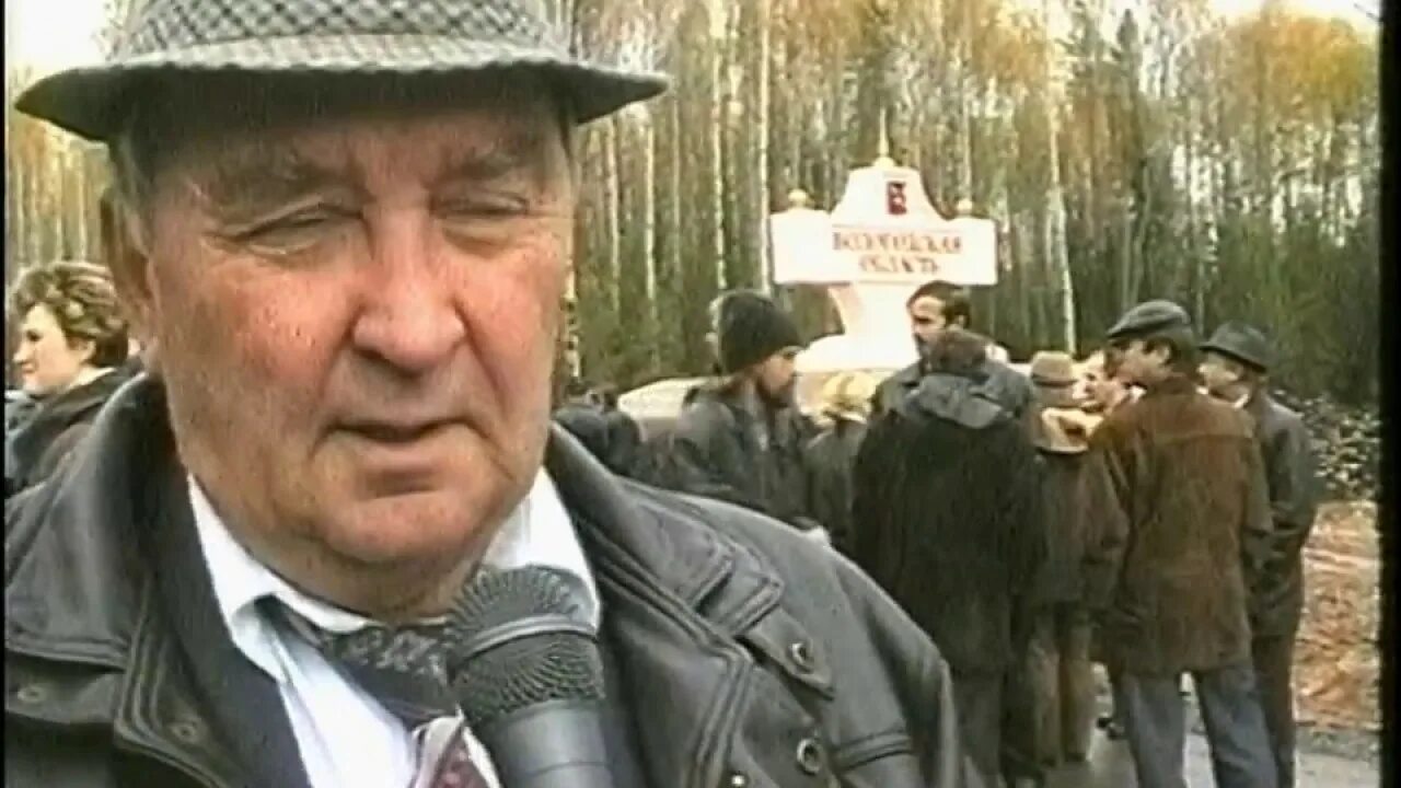 От 6 октября 1999 г. Вологодавтодор. Серков Вологодавтодор. Вологодавтодор Колпаков фото.