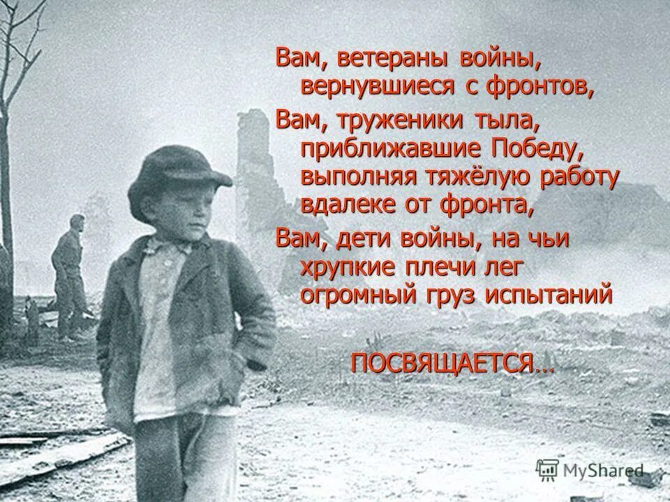 Не один не вернулся. Картины со смыслом одиночества. Кто любит тот дождется. Те люди которые чаще всего прощали и дольше всего терпели обычно. Не один не вернулся.