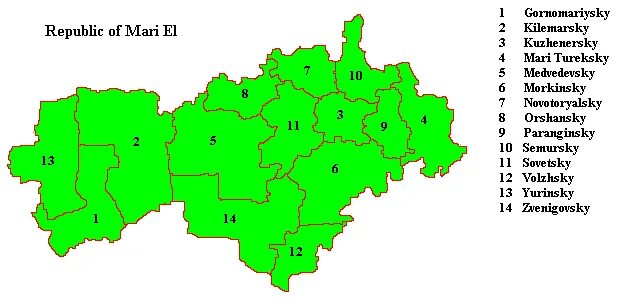 Административная карта Республики Марий Эл. Карта с районными центрами Марий Эл. Республика мариэл на карте. Карта Марий Эл с районами. Mari el gov ru web