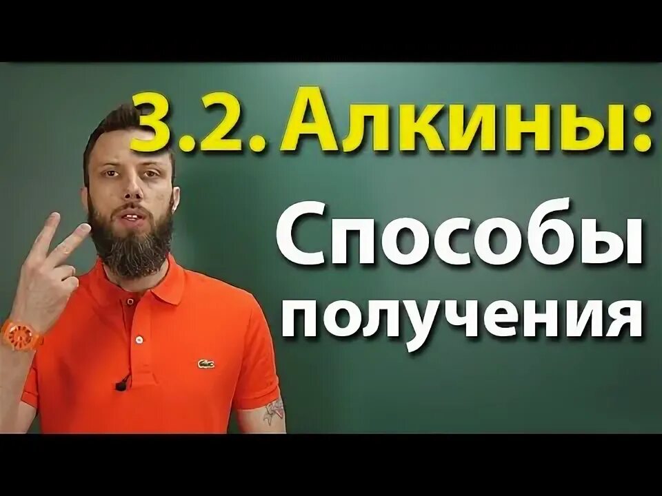 Степенин кот. Степенин кот