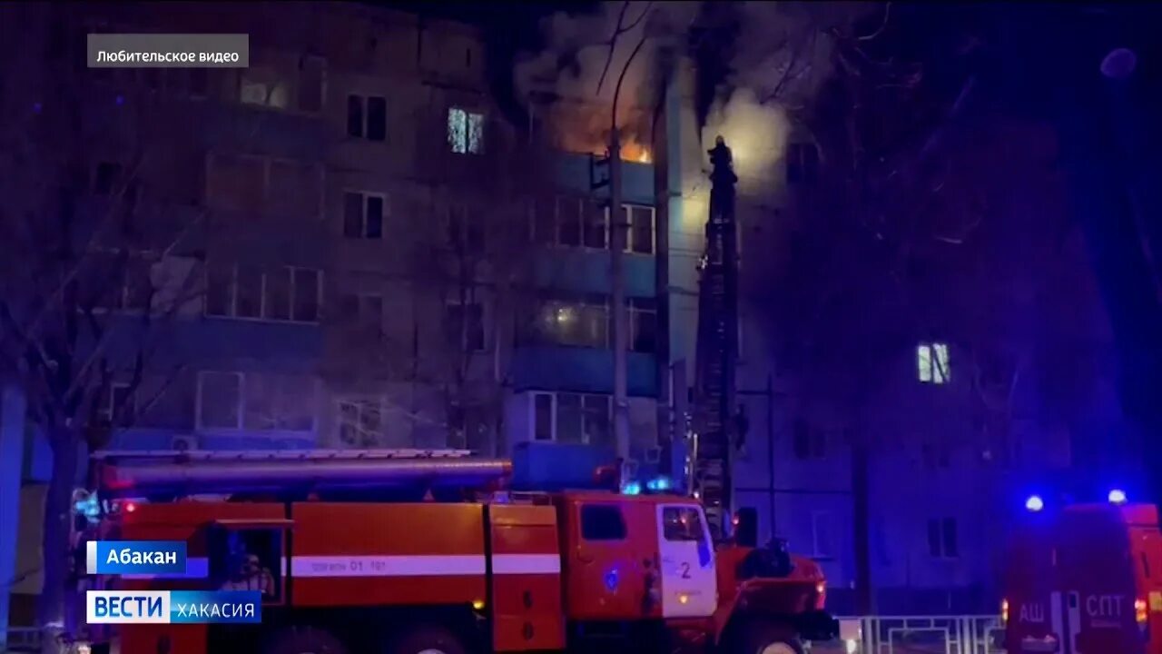 22. Стофато 20. 2022 лермонтова 18. 09. Скандал стофато 16 а абакан.