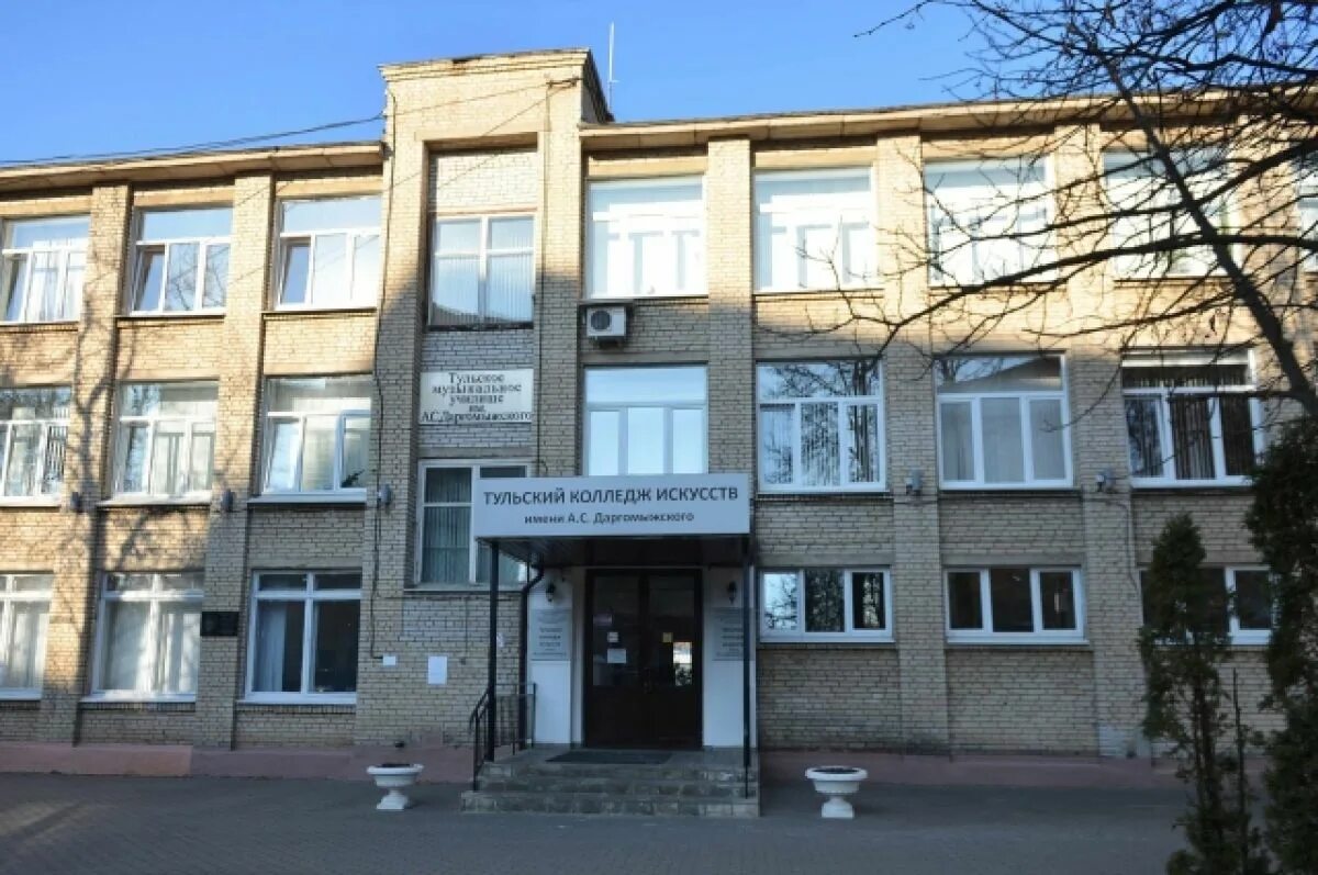 Тульский государственный технологический колледж, колледж, 7-й Полюсный пр., 16,