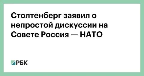 Туман коронавирус