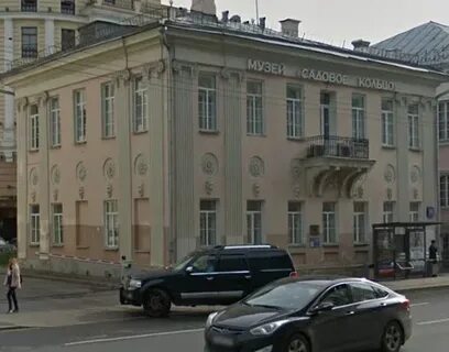Механическая 14
