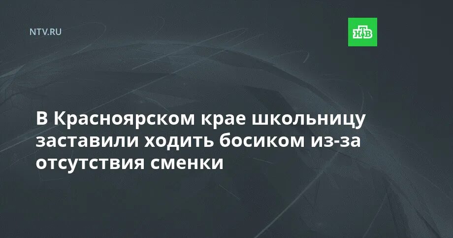 Принудили школьницу видео. Принудили школьницу видео. Принудили школьницу видео. Принудили школьницу видео. Принудили школьницу видео.