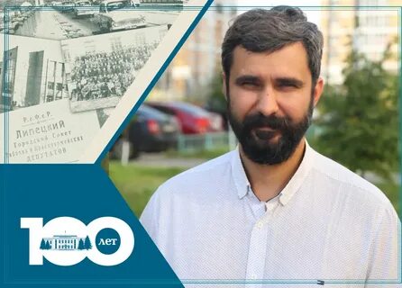 Окулист погорелов