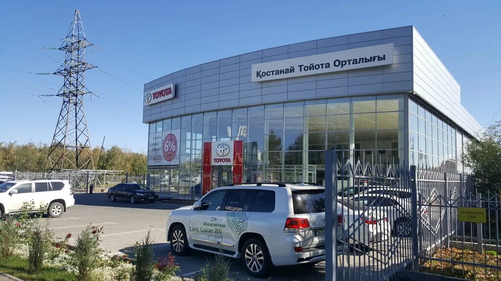 костанай дилер. машины в автосалоне. костанай дилер. костанай дилер. тойота центр казахстан.