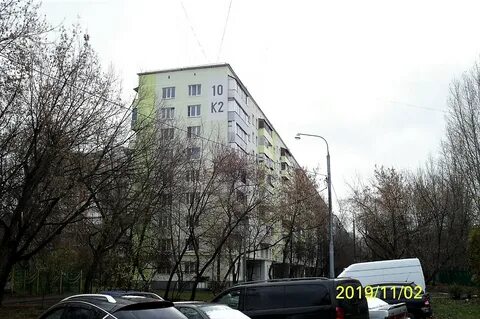 10 корпус 2