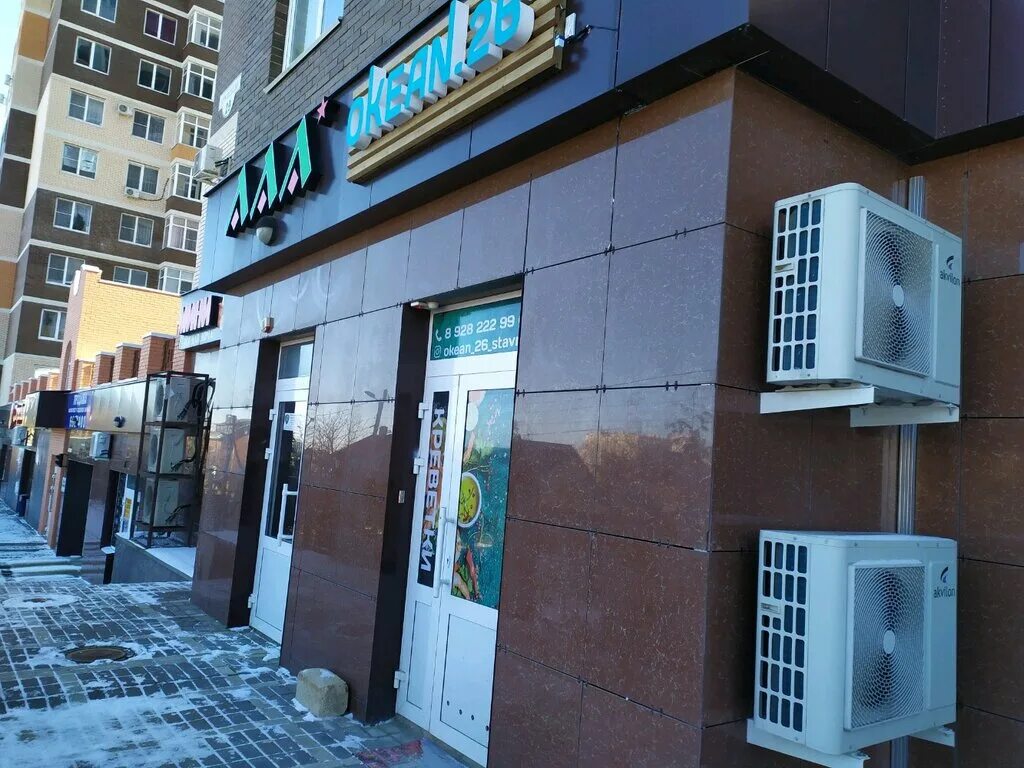 29/1. переулок крупской 29 ставрополь. сдэк ставрополь крупской. ставрополь, пер. 50 лет влксм 2/8 ставрополь.