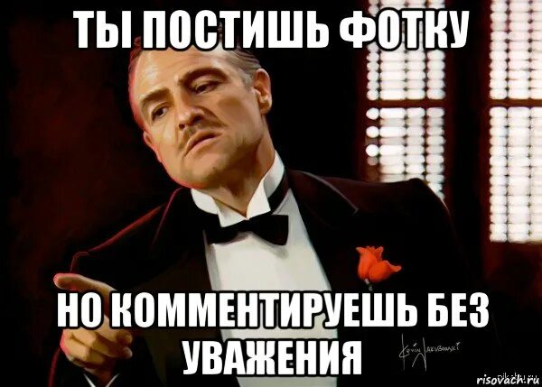 Что такое постит. Мемы 2007. Мемы 2007 года. Верни мне мой 2007 мемы. Смешные мемы 2007.