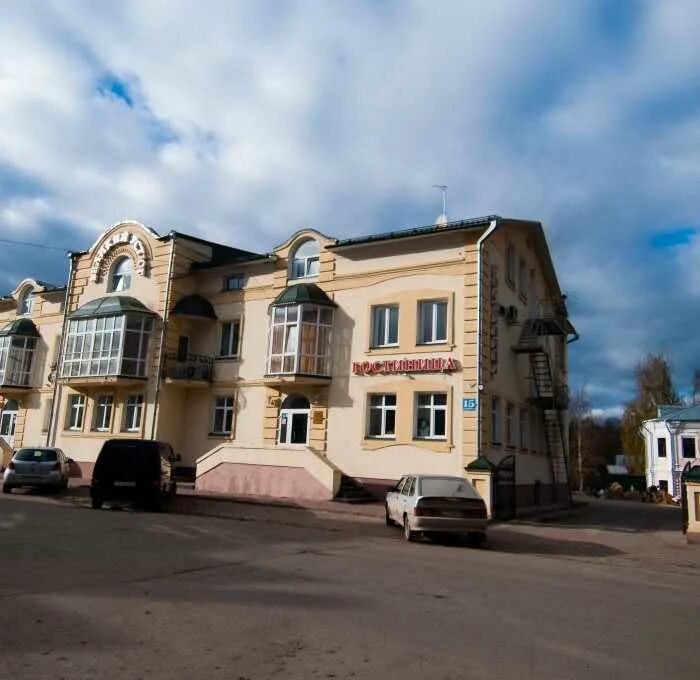 Великий устюг гостиница великий устюг. Великий устюг гостиница великий устюг. Телефон гостиниц великого устюга. Гостиница рождественская великий устюг. Красноармейская 15 великий устюг.